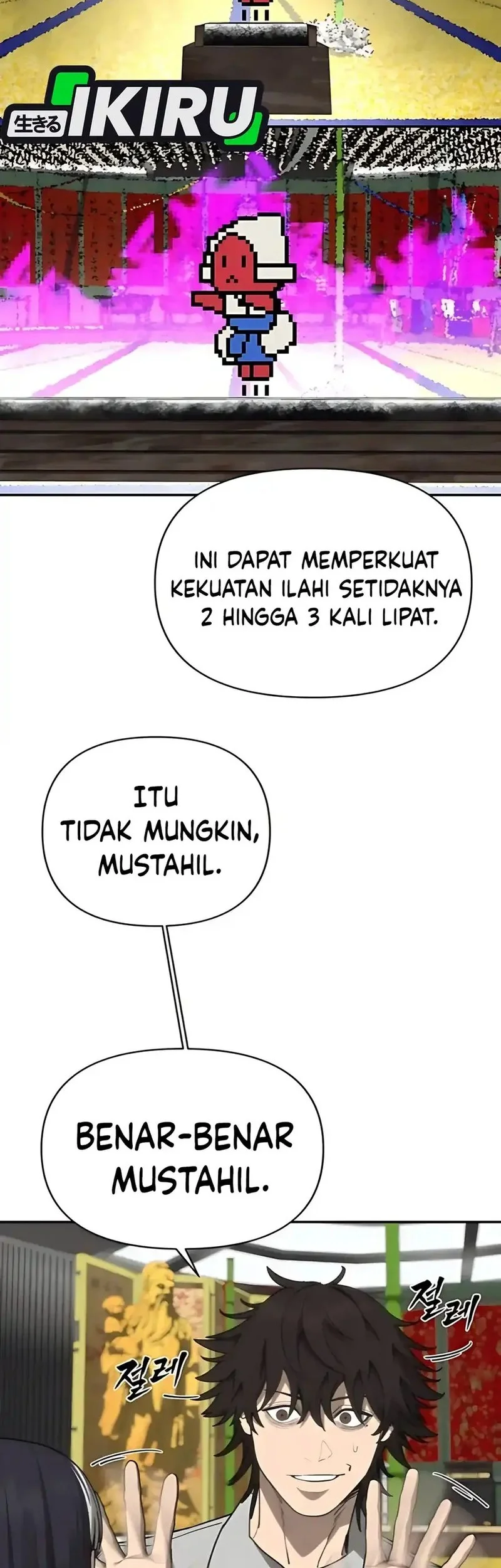 Shamoneyism Chapter 13 - halaman 5