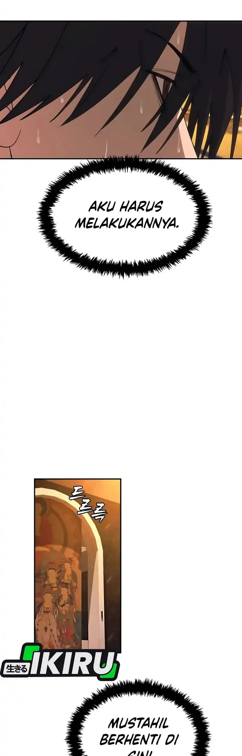 Shamoneyism Chapter 13 - halaman 52