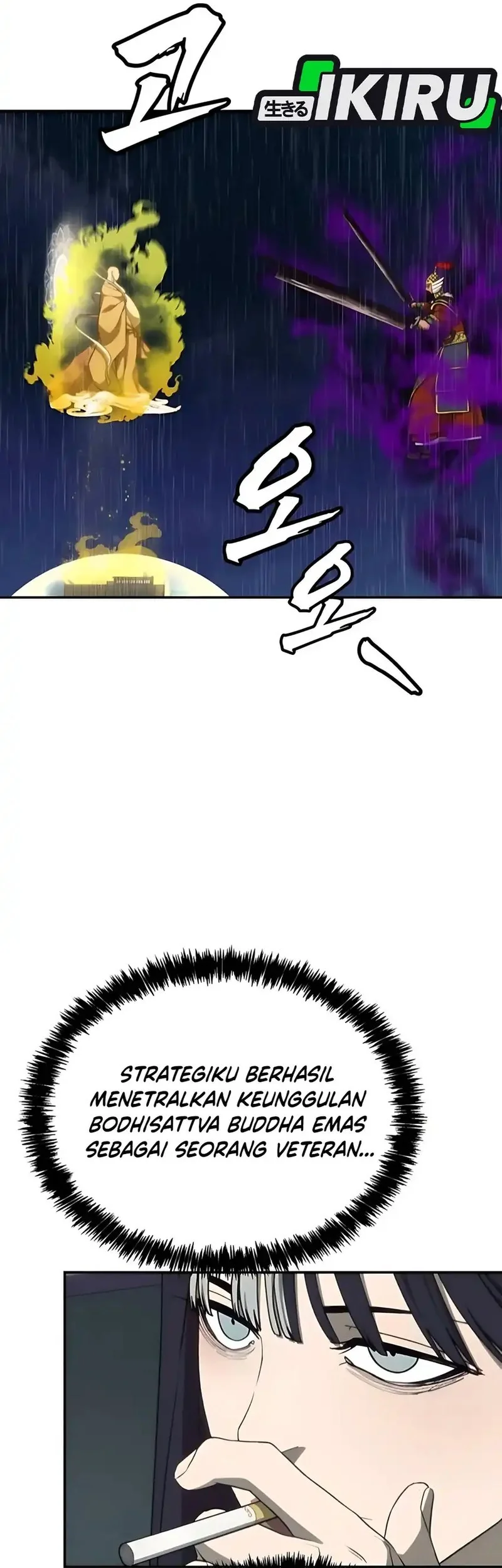 Shamoneyism Chapter 13 - halaman 64