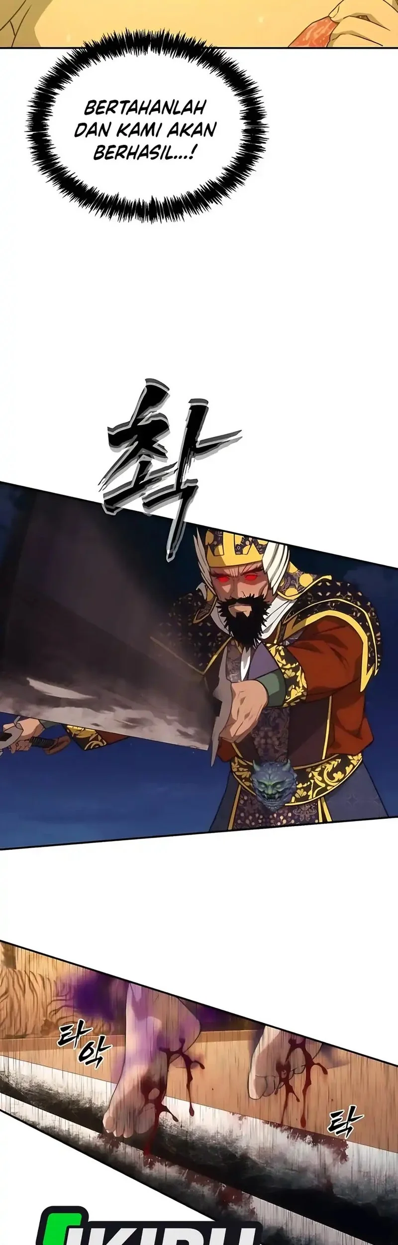 Shamoneyism Chapter 13 - halaman 68