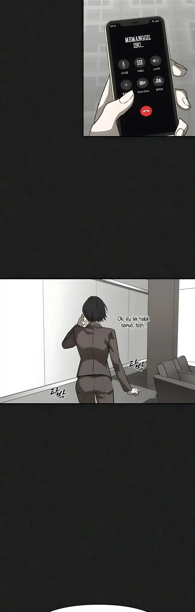 Shamoneyism Chapter 14 - halaman 29