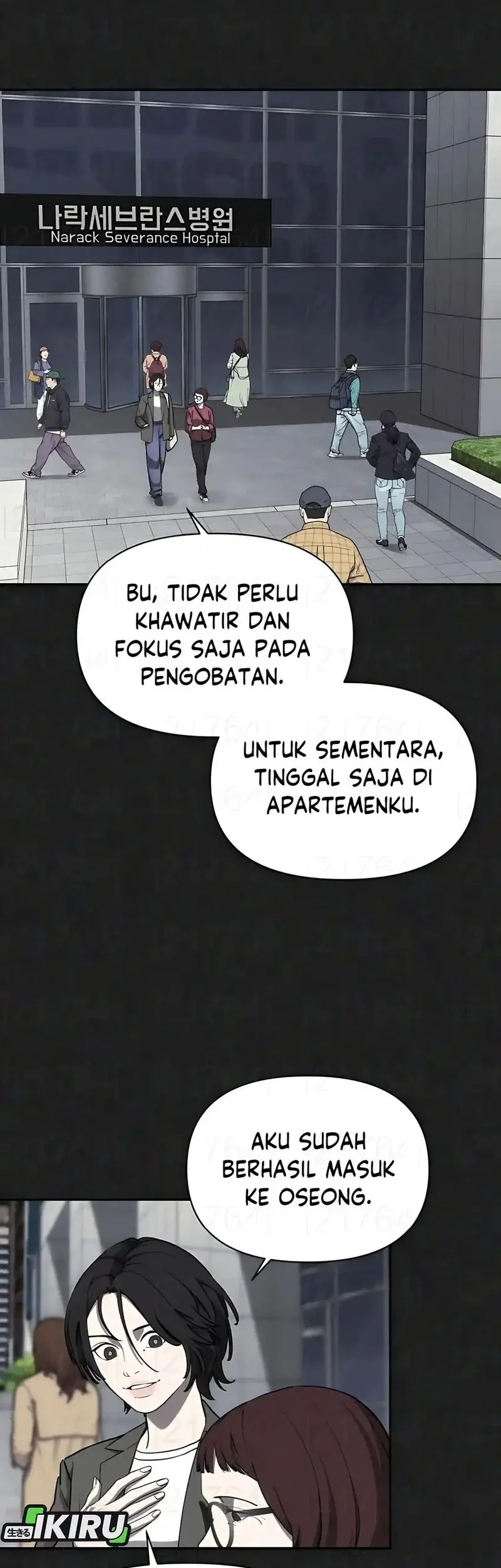 Shamoneyism Chapter 14 - halaman 32