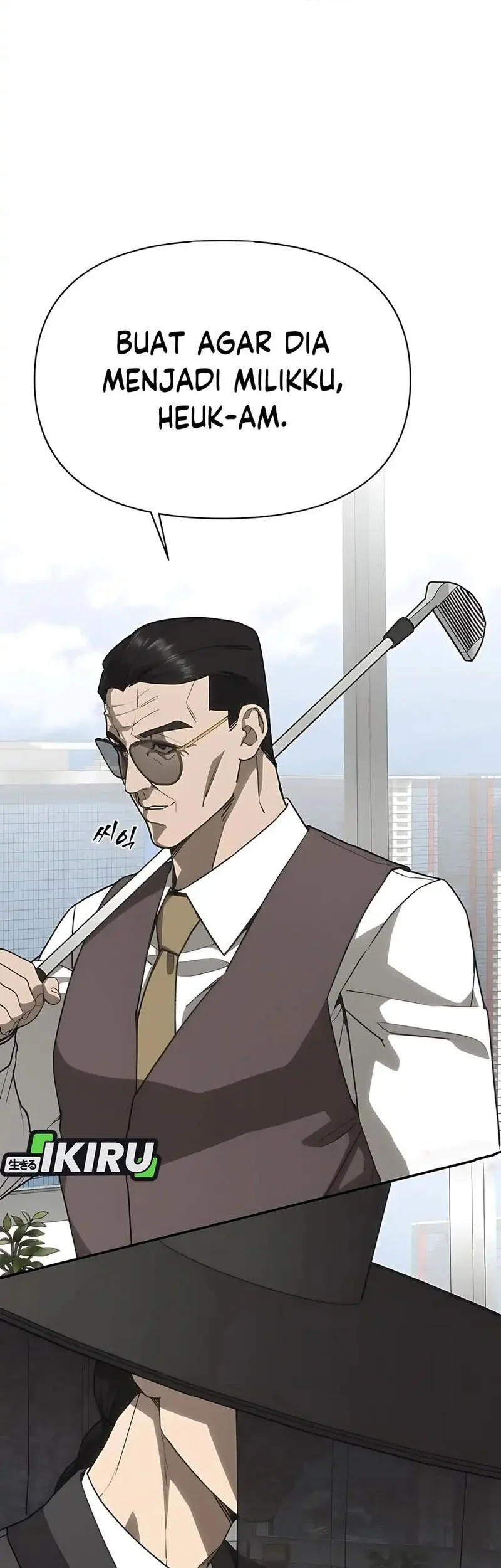 Shamoneyism Chapter 14 - halaman 73