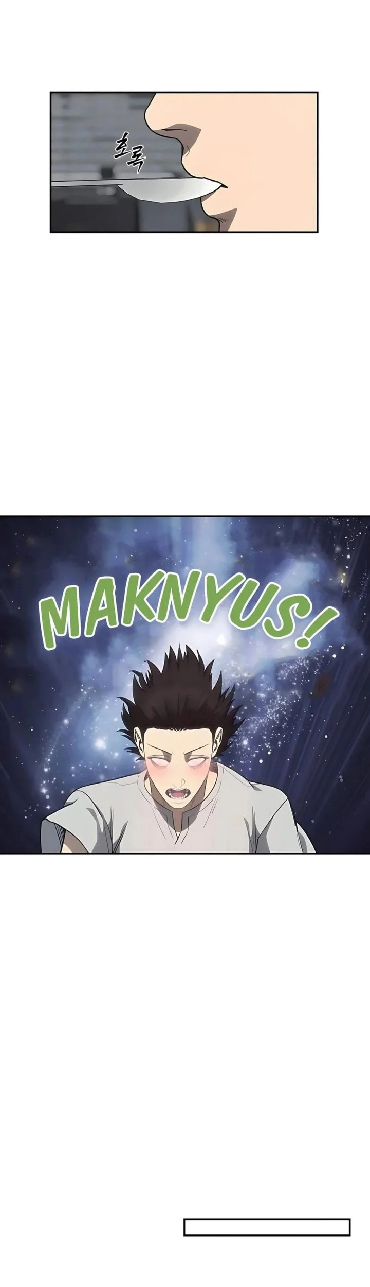 Shamoneyism Chapter 15 - halaman 29