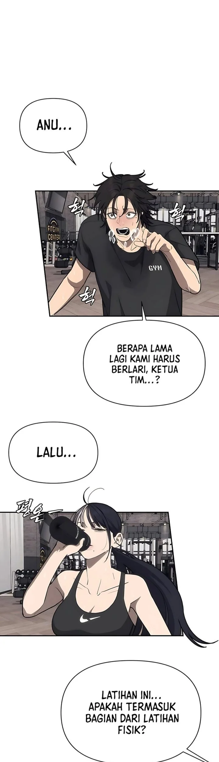 Shamoneyism Chapter 15 - halaman 3