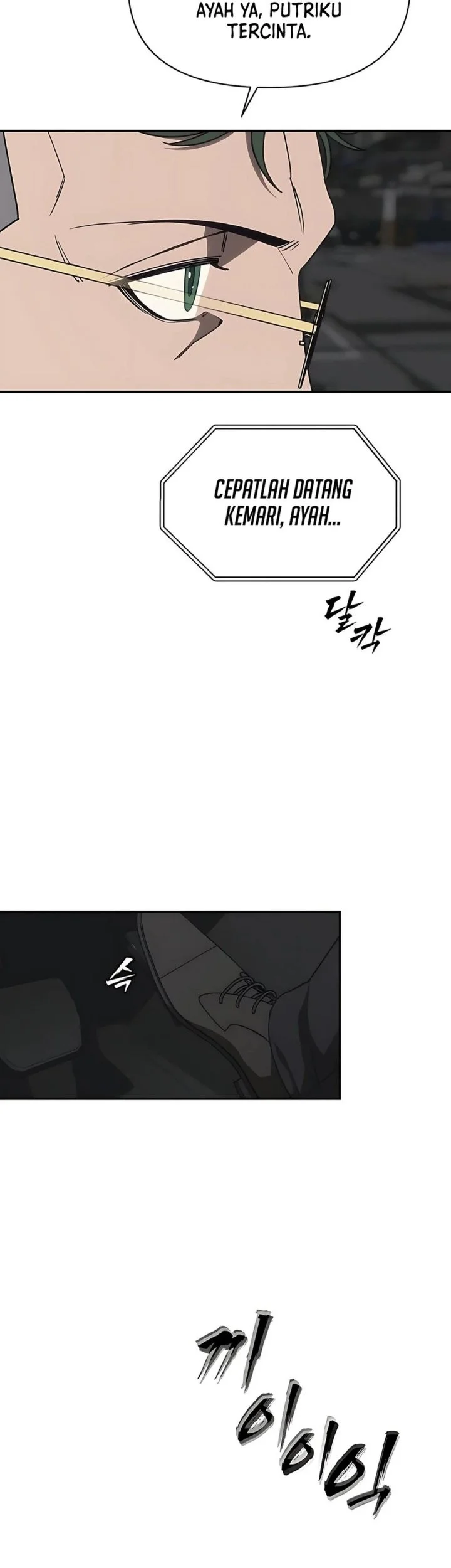 Shamoneyism Chapter 15 - halaman 63
