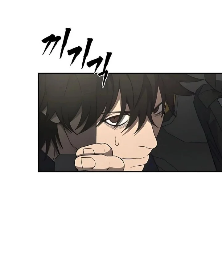 Shamoneyism Chapter 15 - halaman 70