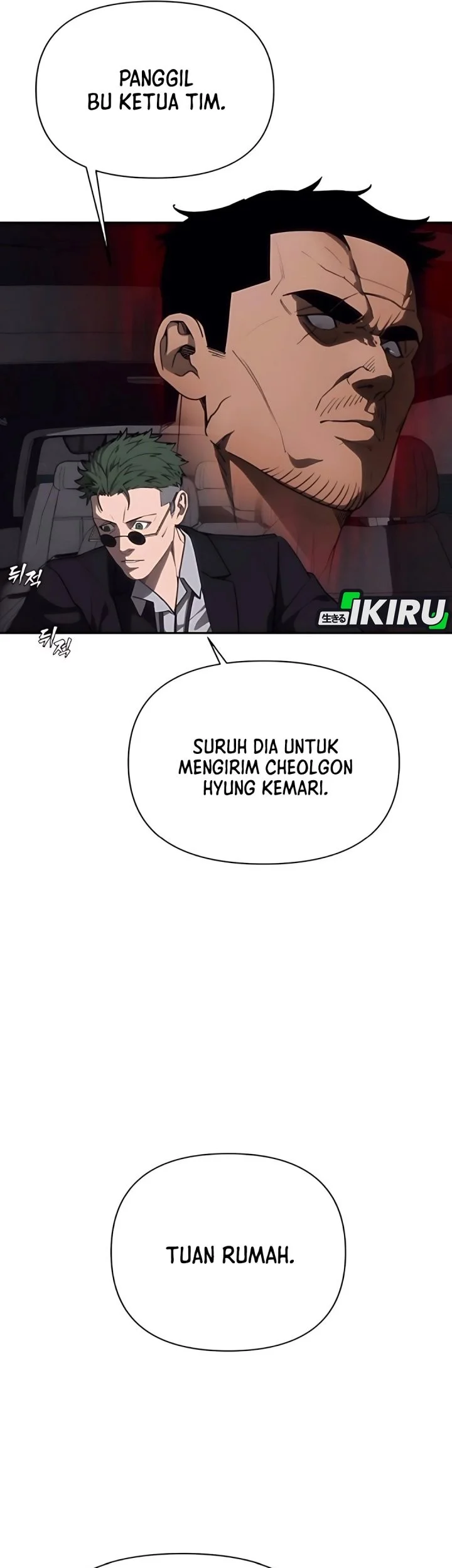 Shamoneyism Chapter 16 - halaman 11