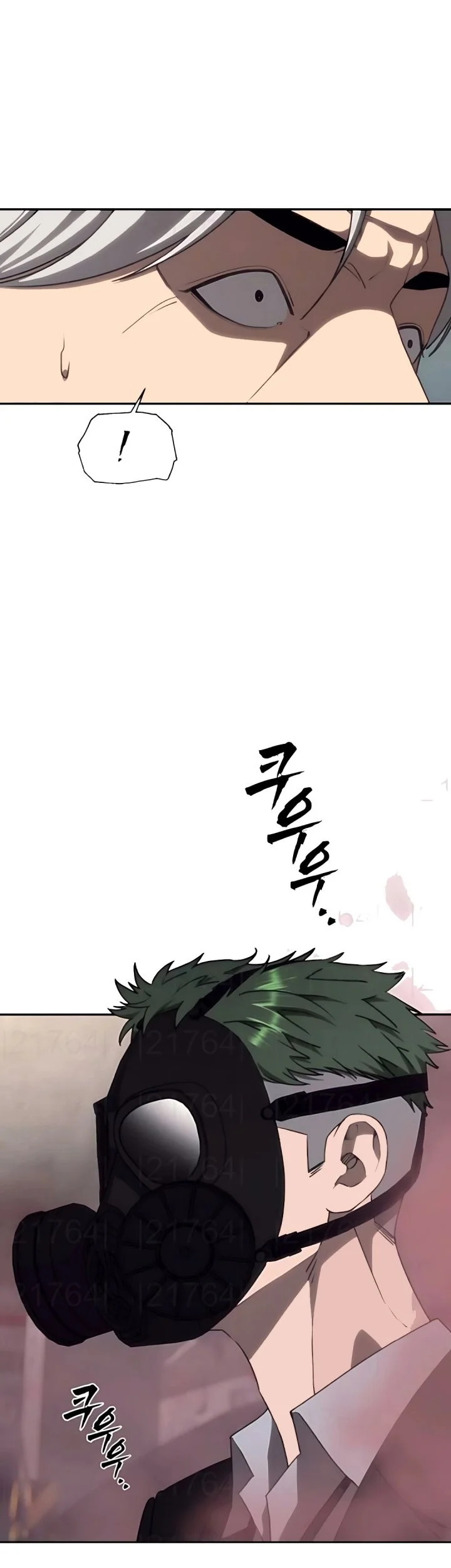 Shamoneyism Chapter 16 - halaman 39