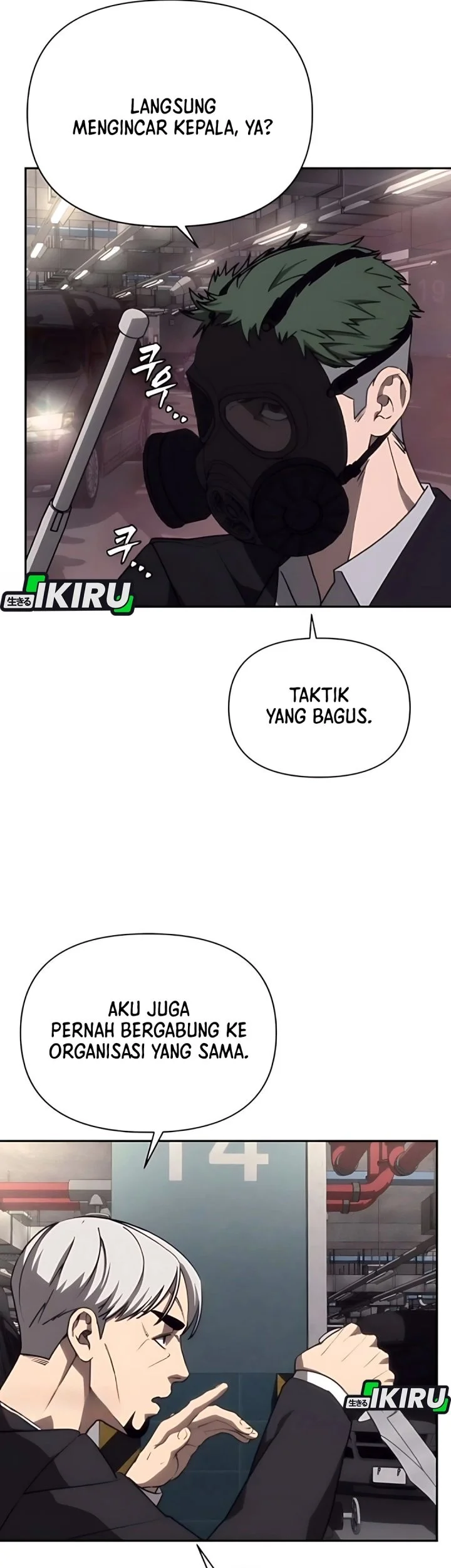Shamoneyism Chapter 16 - halaman 49
