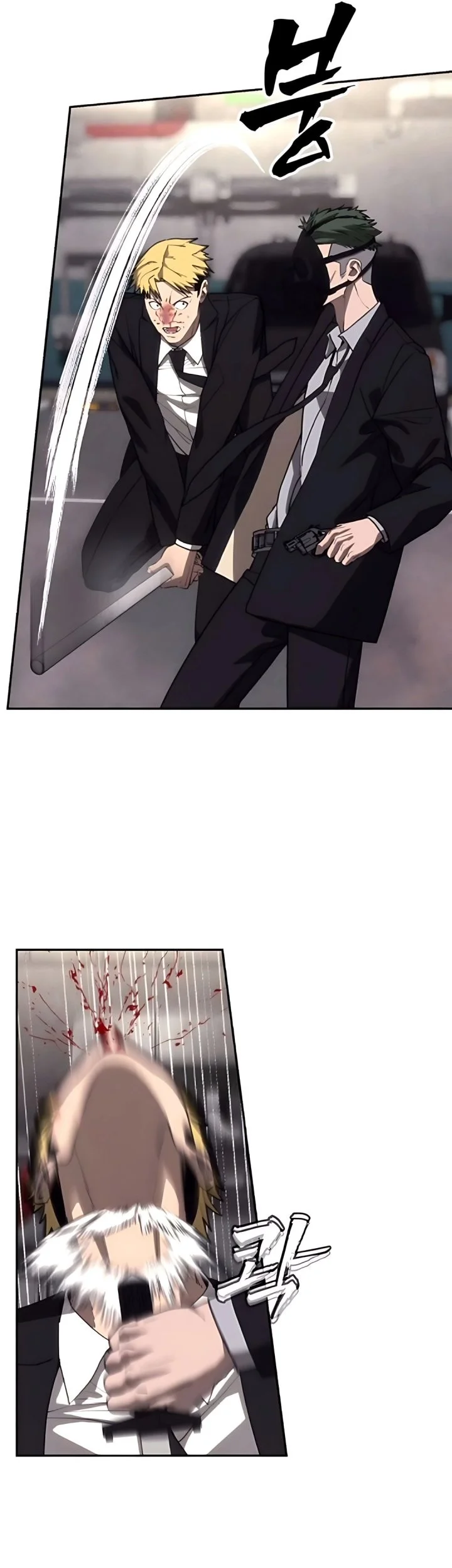 Shamoneyism Chapter 16 - halaman 59