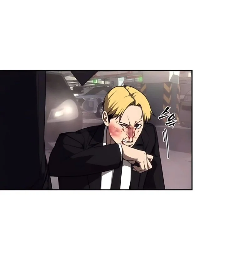 Shamoneyism Chapter 16 - halaman 66