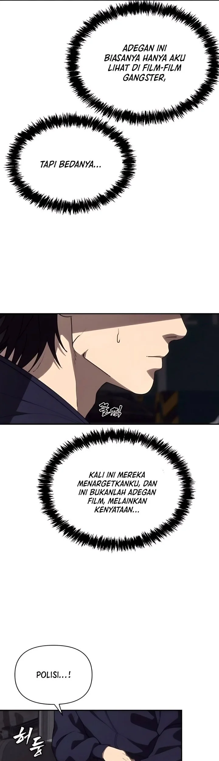 Shamoneyism Chapter 16 - halaman 7