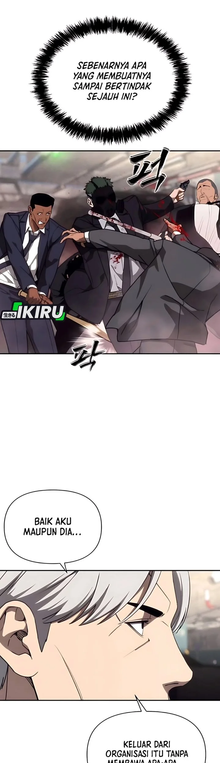 Shamoneyism Chapter 16 - halaman 77