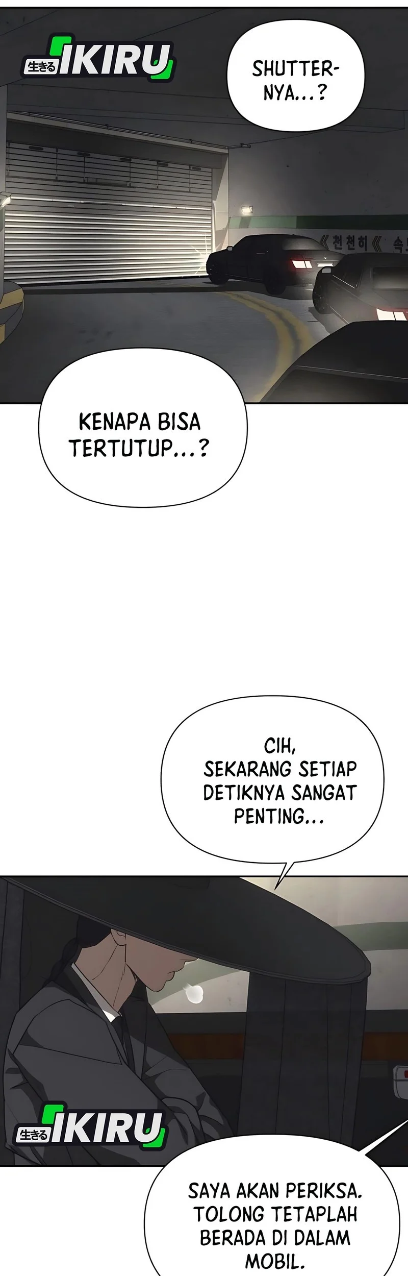 Shamoneyism Chapter 17 - halaman 51