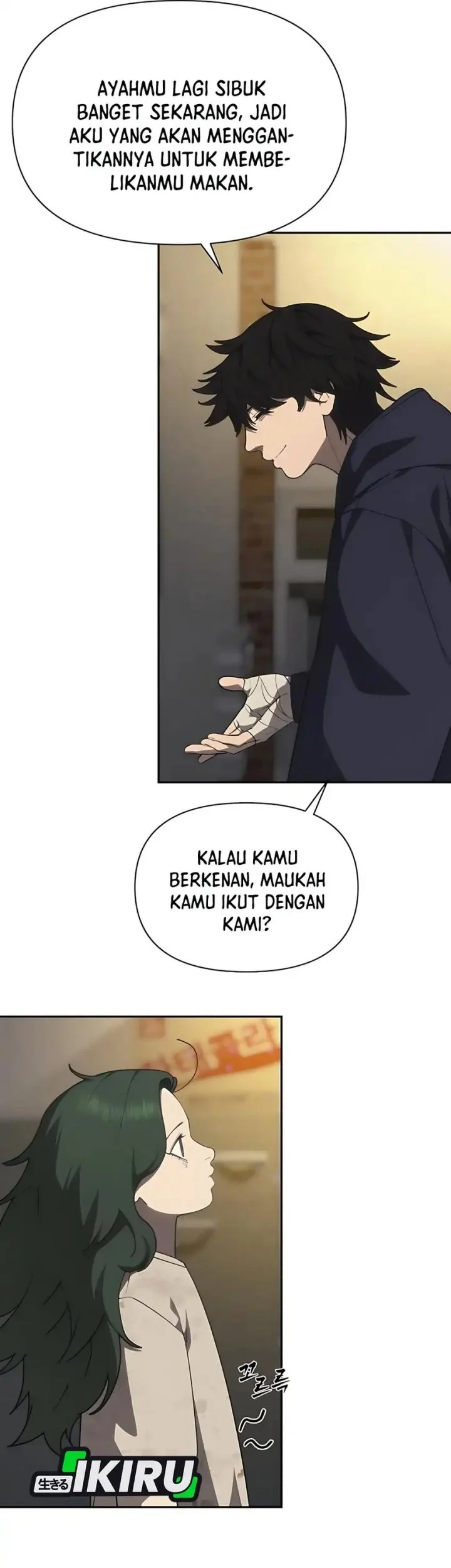 Shamoneyism Chapter 18 - halaman 47