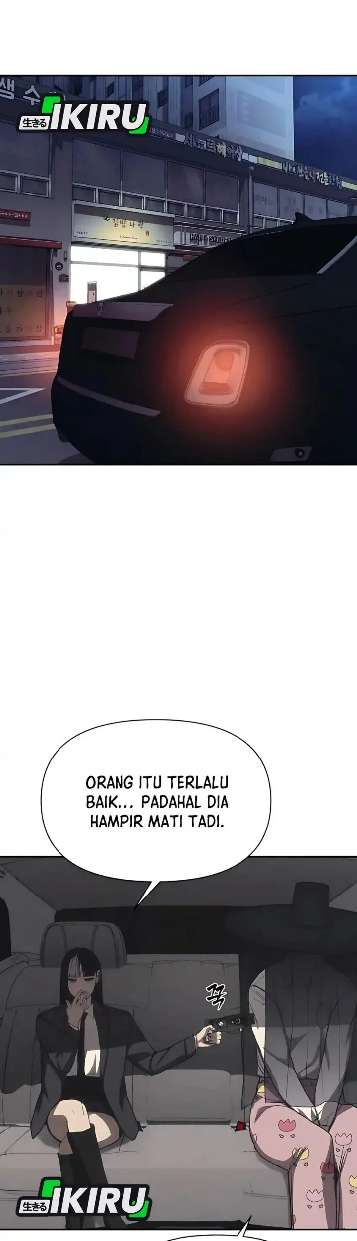 Shamoneyism Chapter 18 - halaman 51
