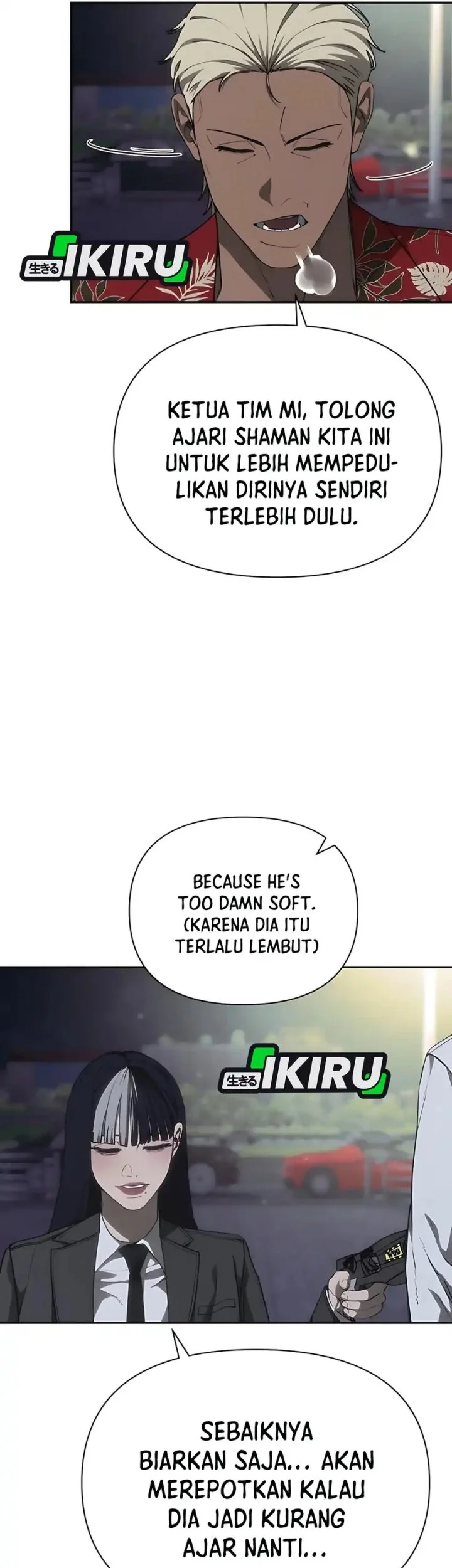 Shamoneyism Chapter 18 - halaman 79