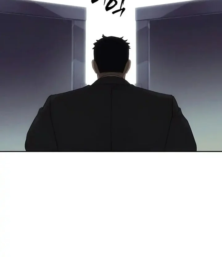 Shamoneyism Chapter 18 - halaman 82