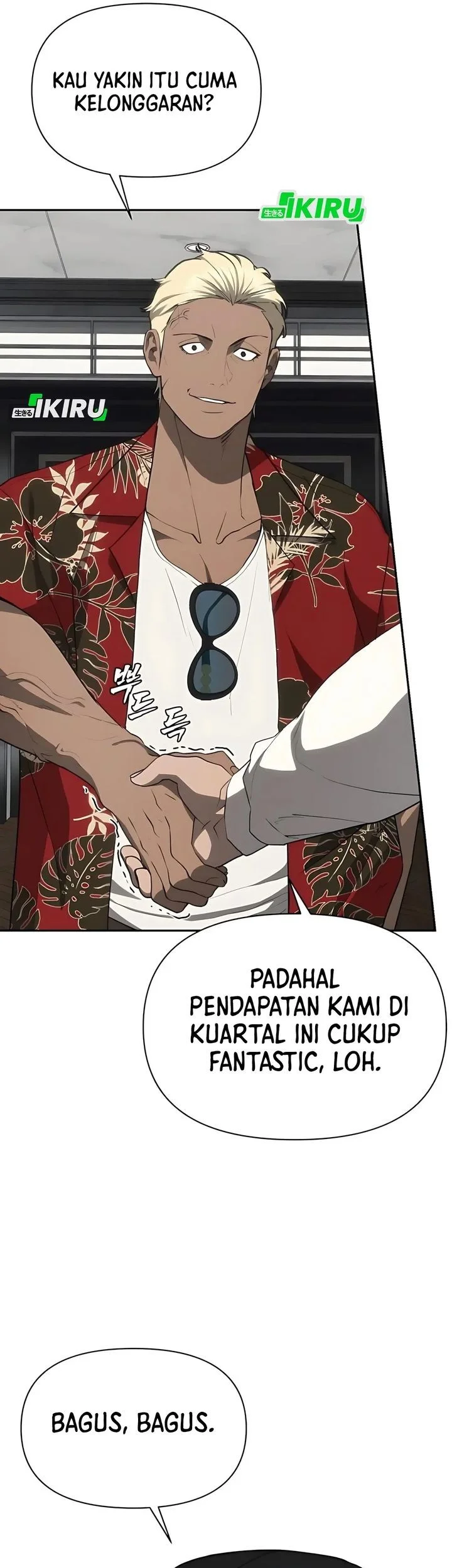 Shamoneyism Chapter 19 - halaman 12