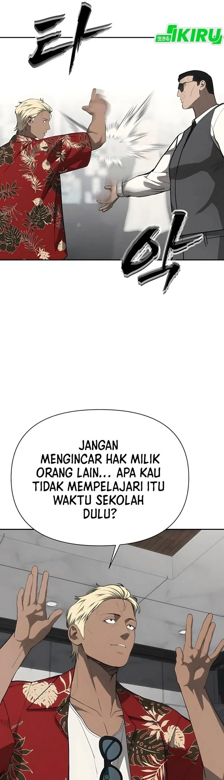 Shamoneyism Chapter 19 - halaman 28