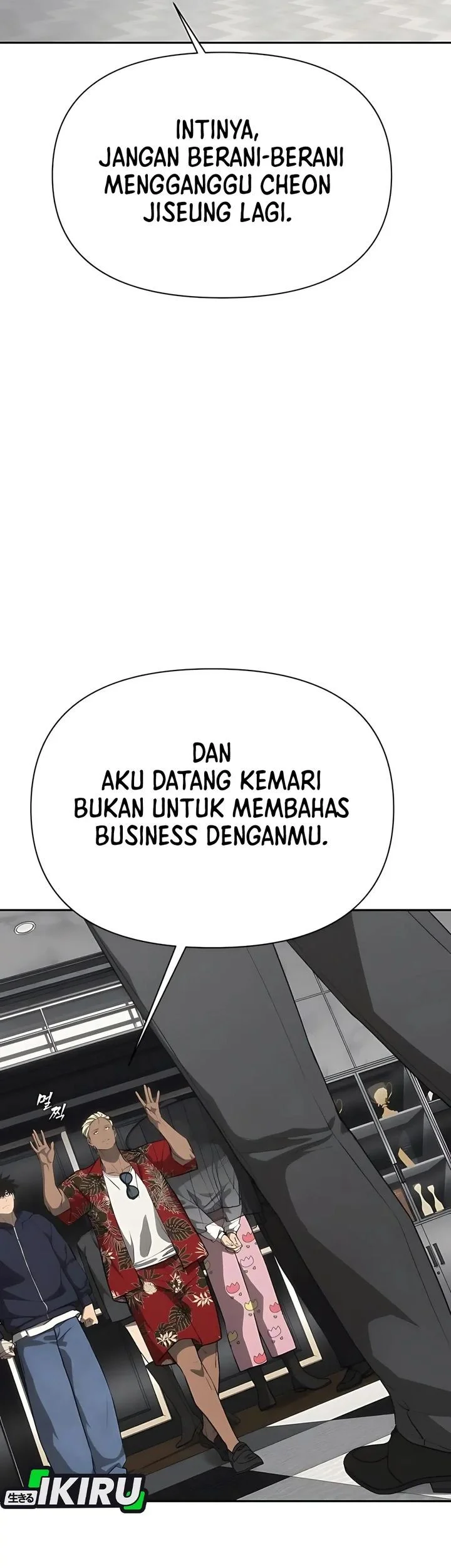 Shamoneyism Chapter 19 - halaman 30