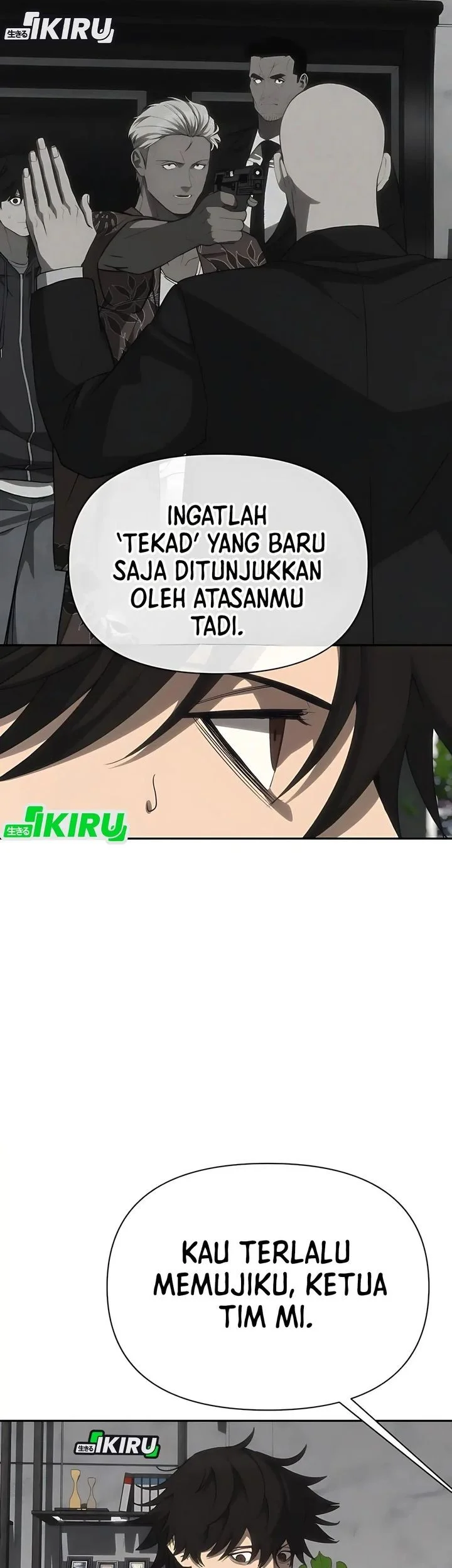 Shamoneyism Chapter 19 - halaman 40