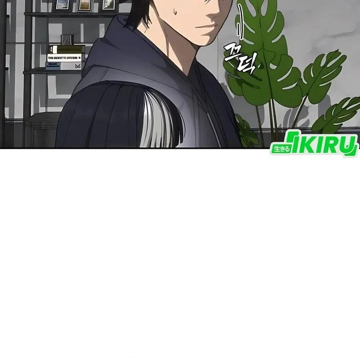 Shamoneyism Chapter 19 - halaman 41