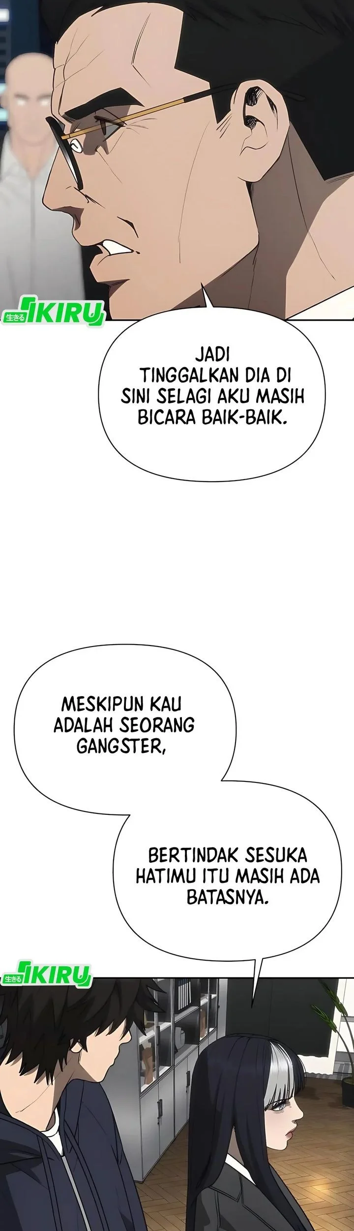 Shamoneyism Chapter 19 - halaman 52
