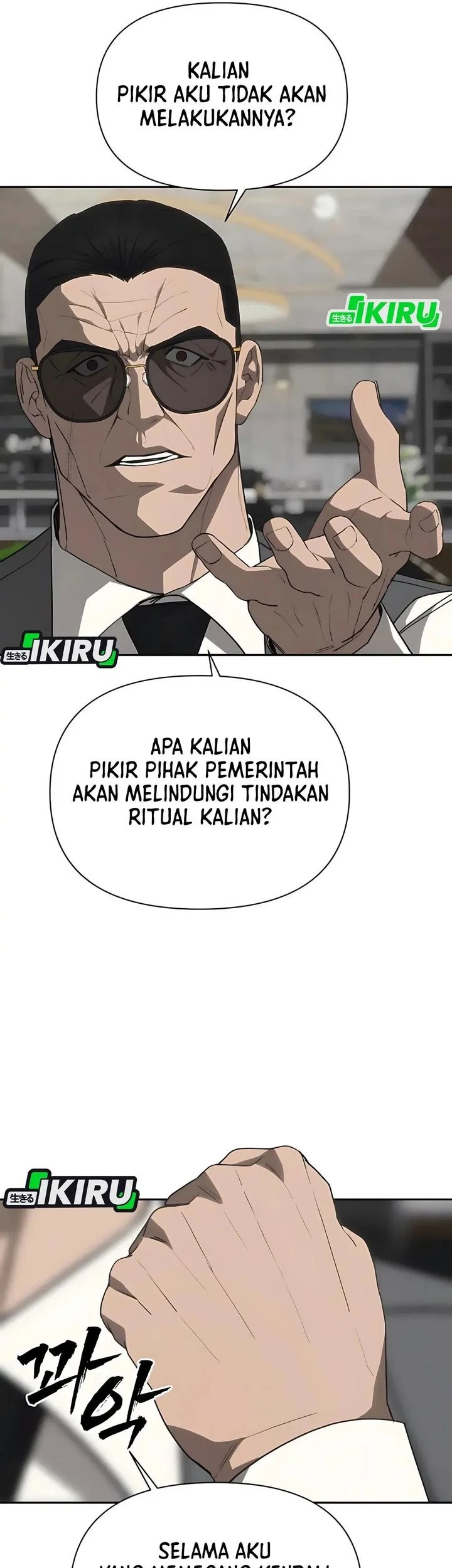 Shamoneyism Chapter 19 - halaman 62