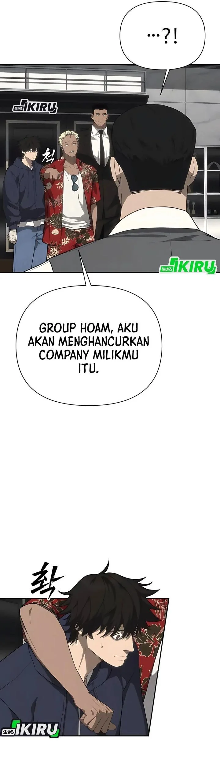 Shamoneyism Chapter 19 - halaman 66