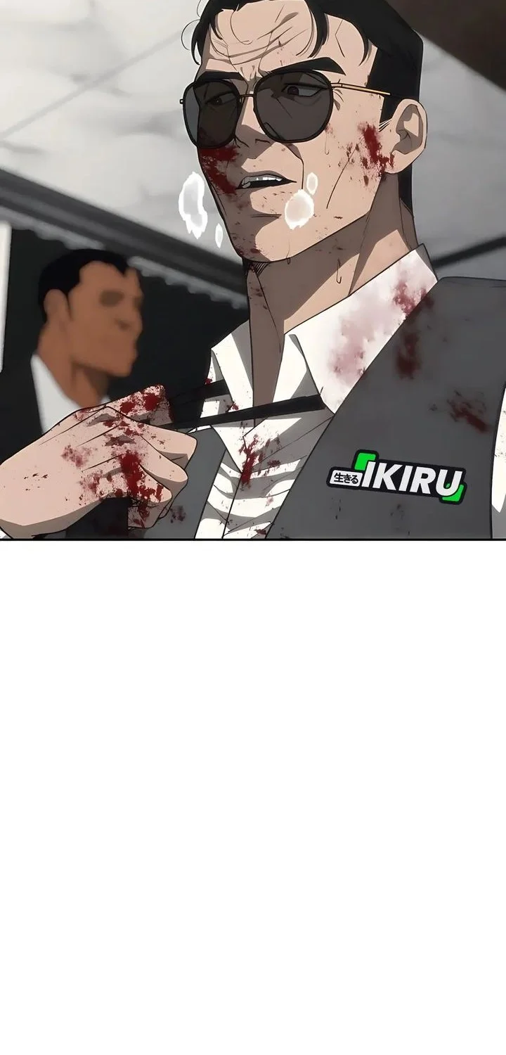 Shamoneyism Chapter 19 - halaman 77