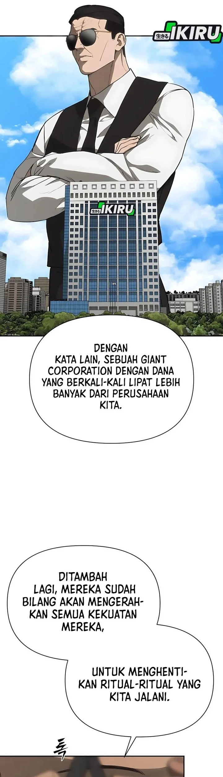 Shamoneyism Chapter 19 - halaman 82