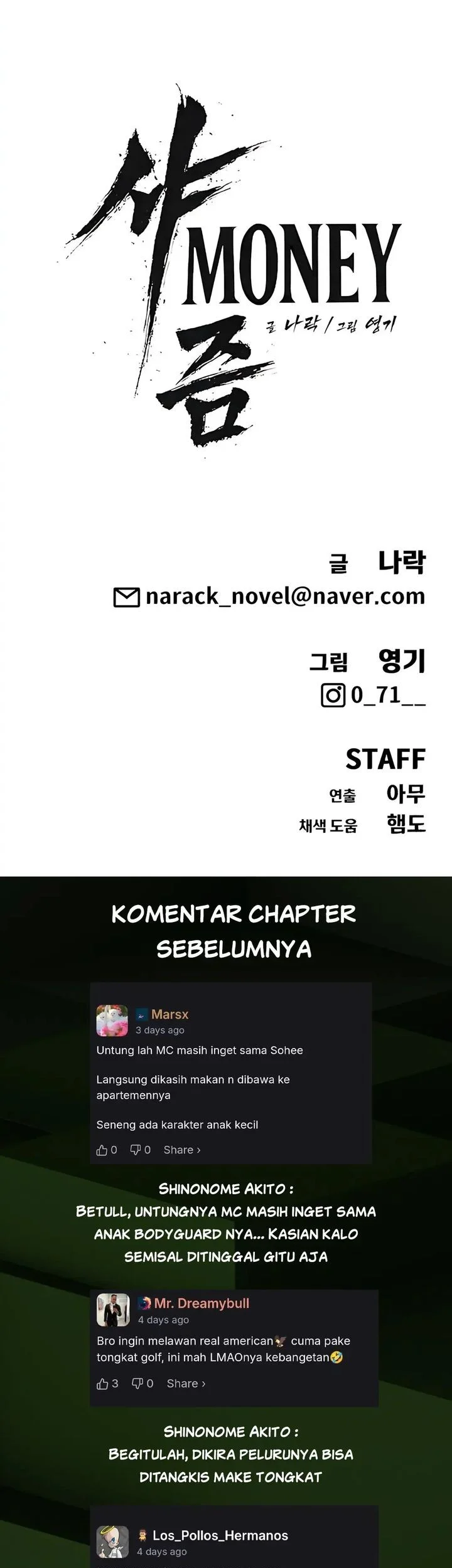 Shamoneyism Chapter 19 - halaman 90