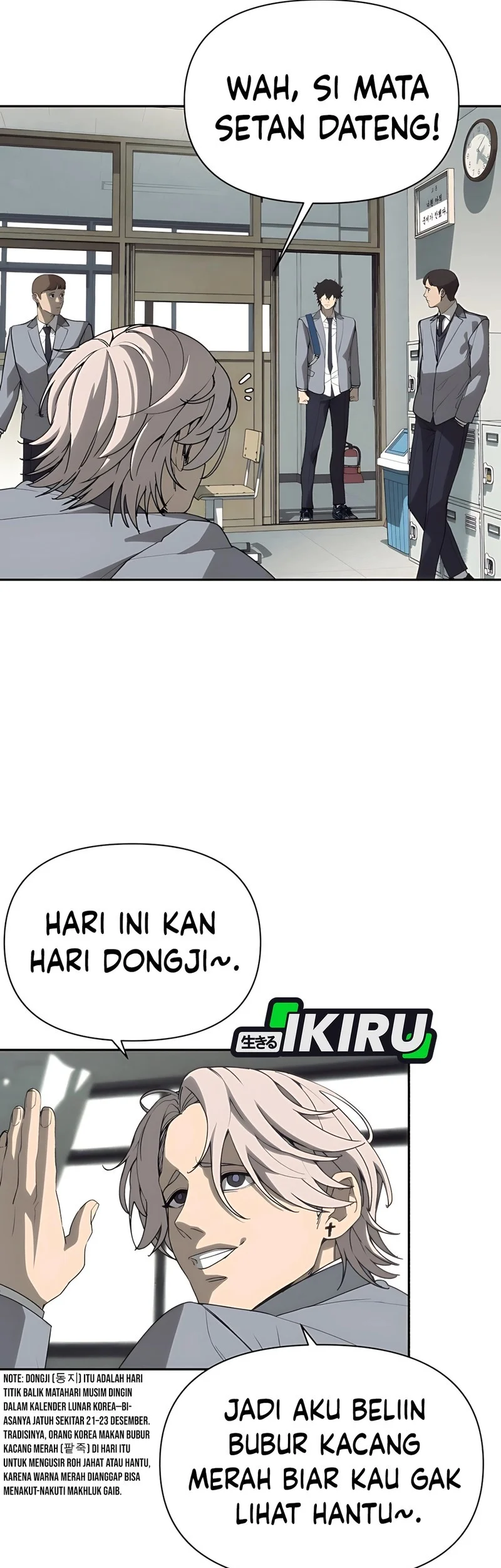Shamoneyism Chapter 2 - halaman 31