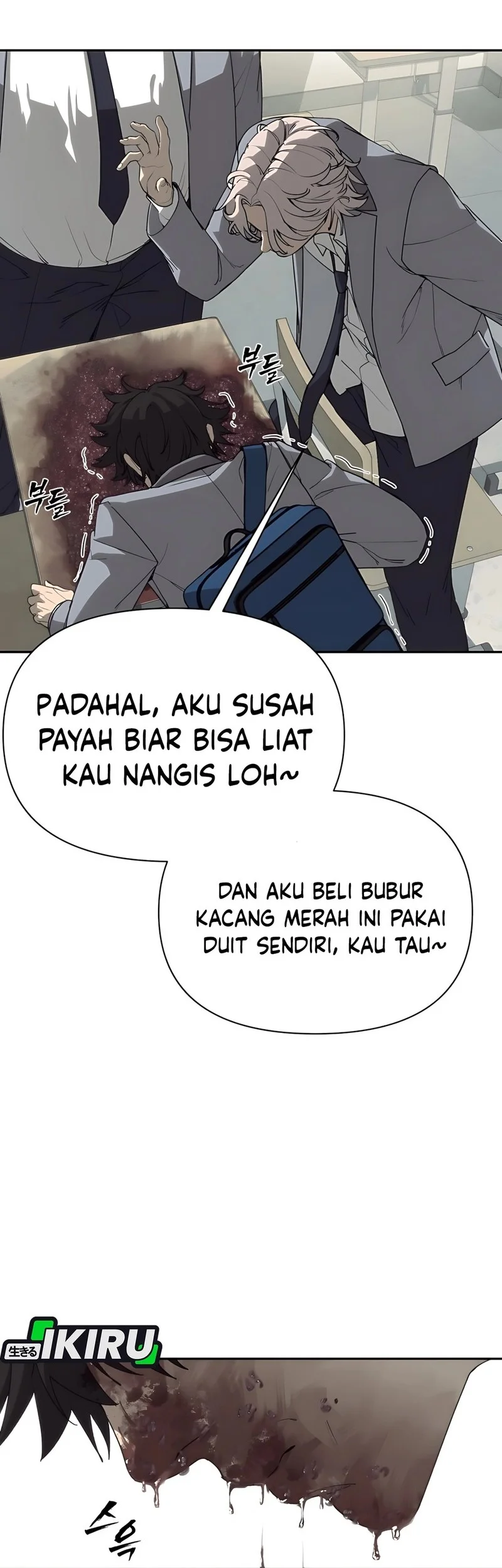 Shamoneyism Chapter 2 - halaman 38