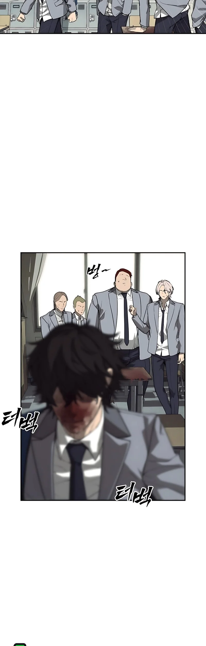 Shamoneyism Chapter 2 - halaman 41