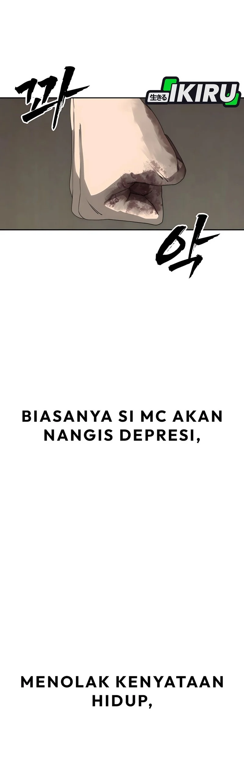 Shamoneyism Chapter 2 - halaman 47