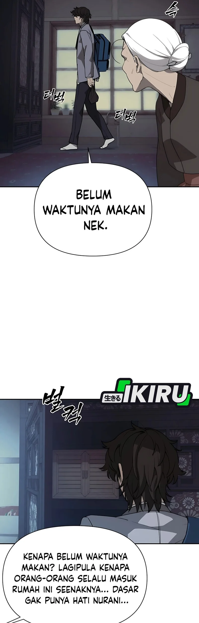 Shamoneyism Chapter 2 - halaman 58