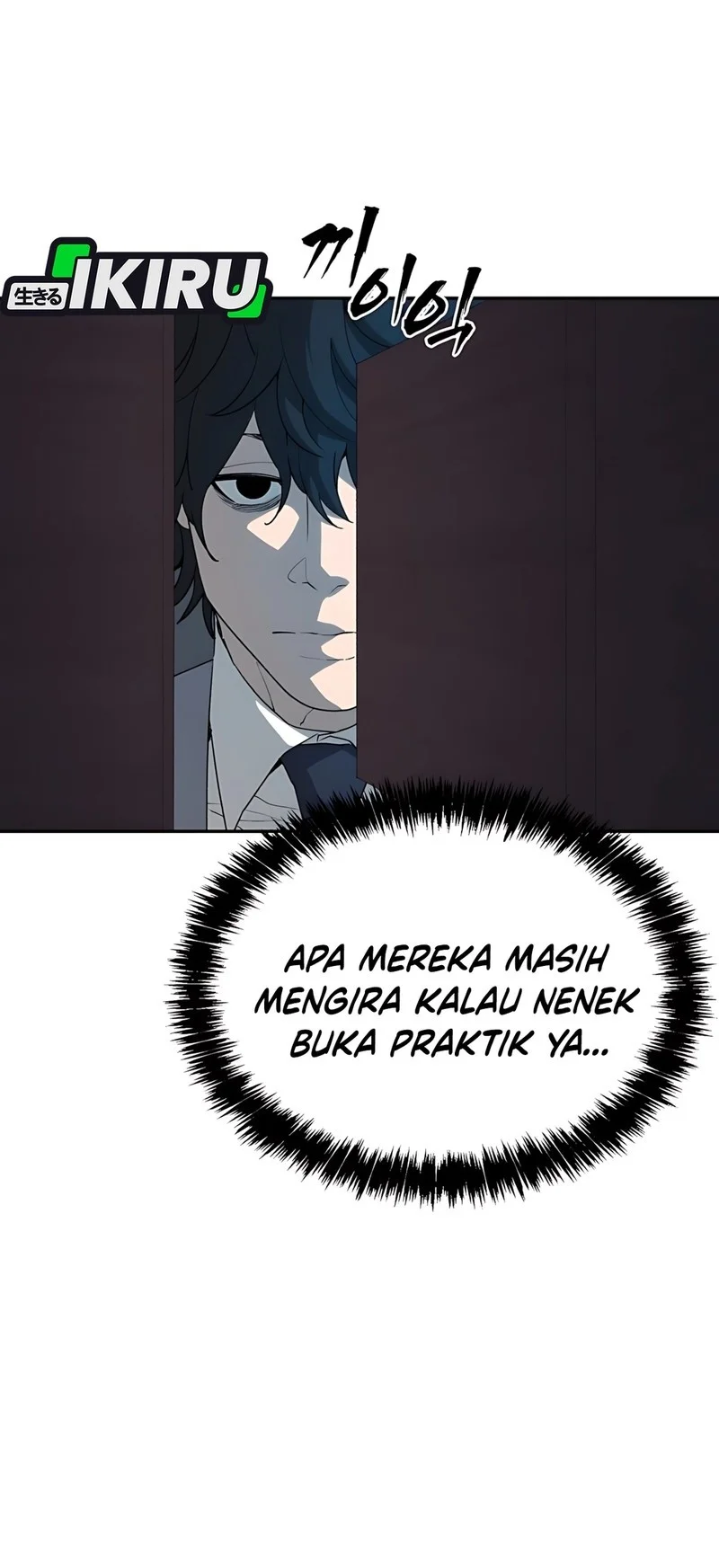 Shamoneyism Chapter 2 - halaman 60