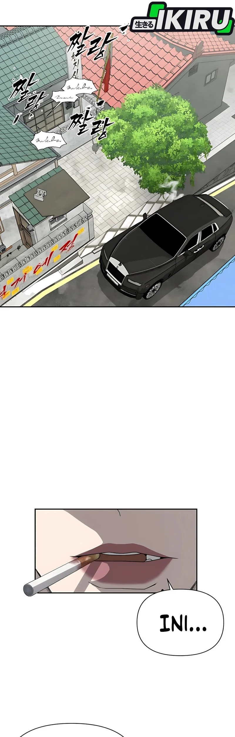 Shamoneyism Chapter 2 - halaman 76