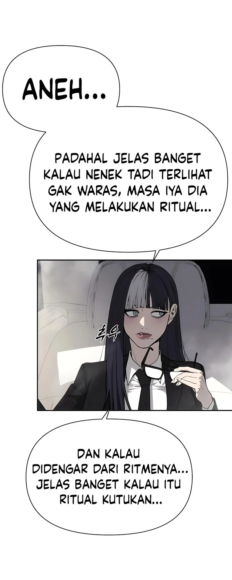 Shamoneyism Chapter 2 - halaman 78