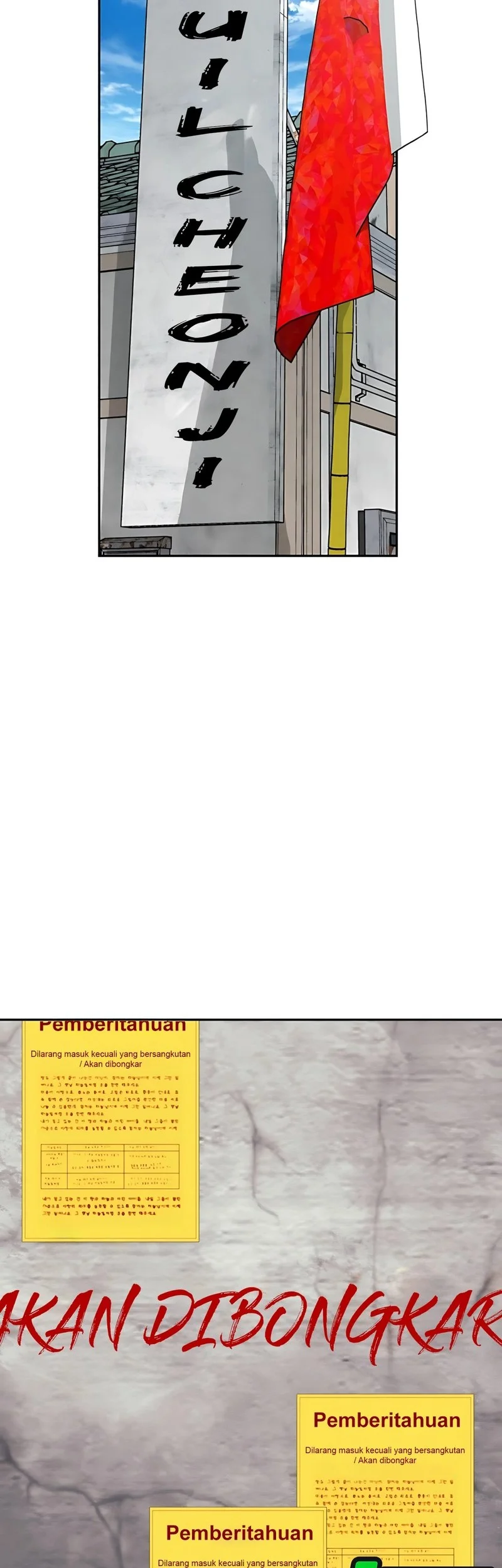 Shamoneyism Chapter 2 - halaman 8