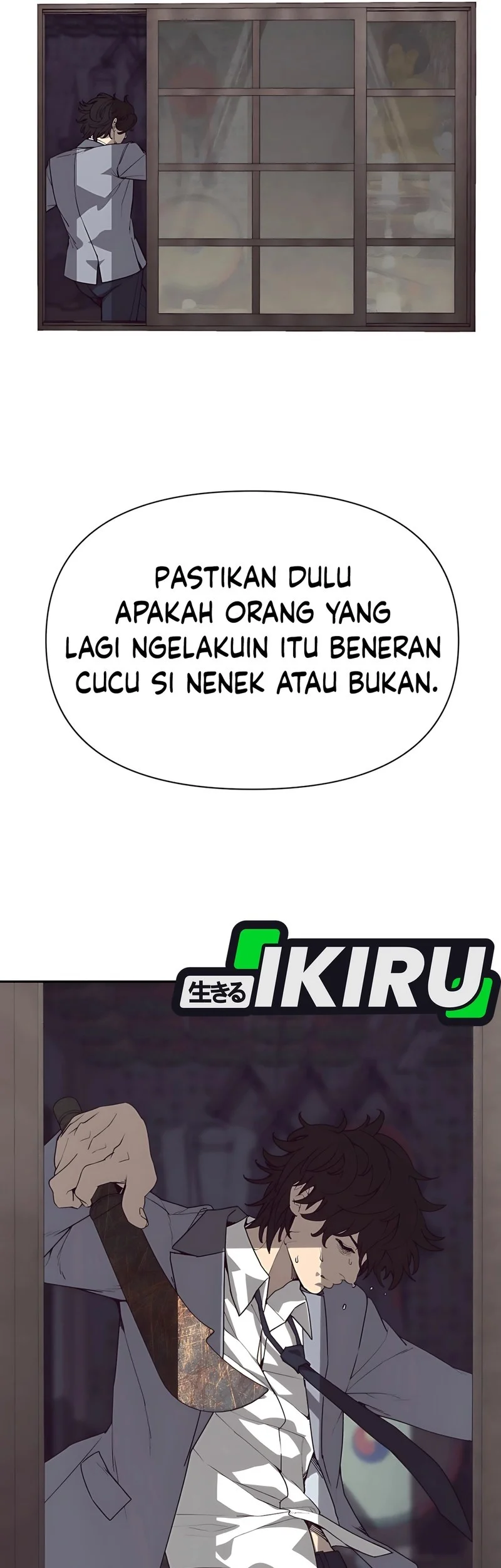 Shamoneyism Chapter 2 - halaman 82