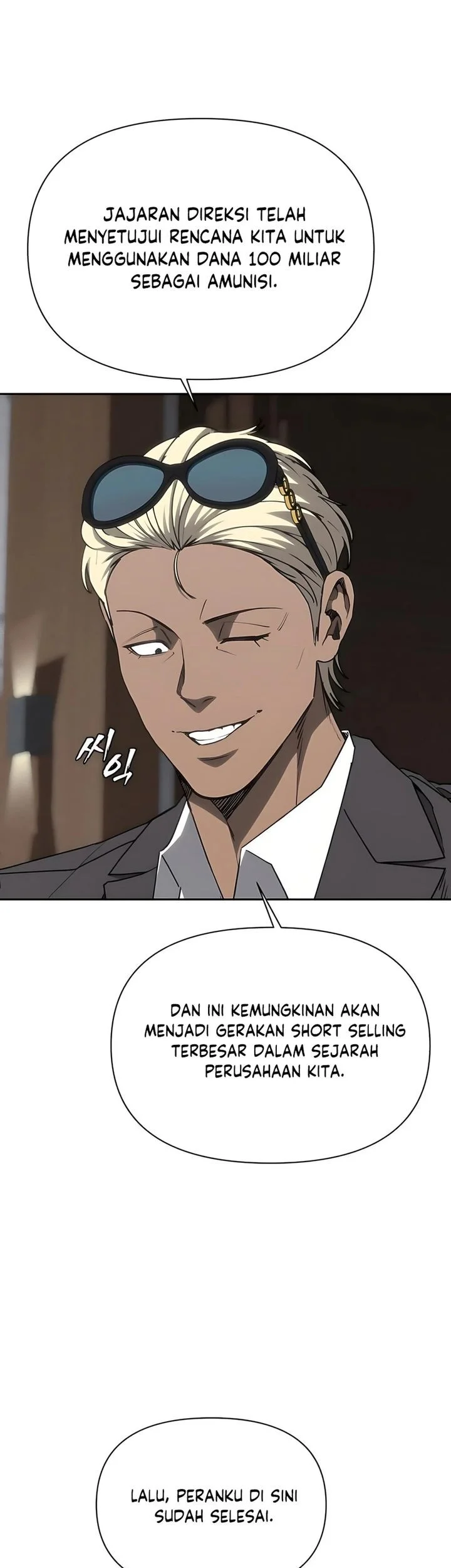 Shamoneyism Chapter 20 - halaman 32