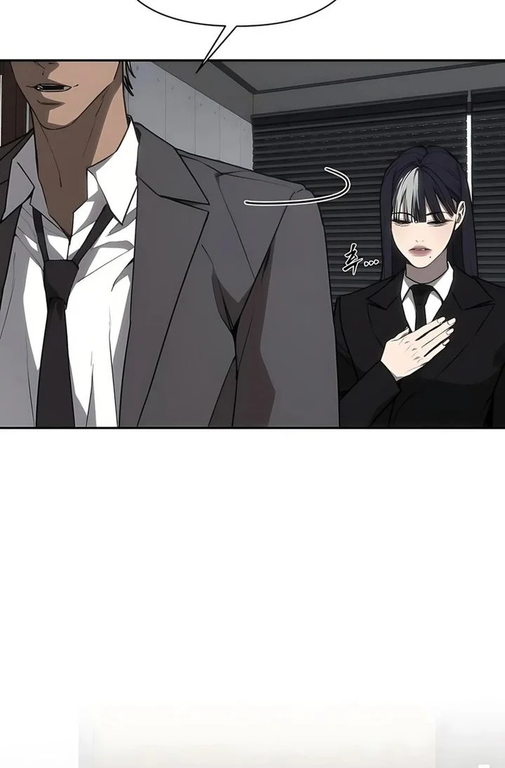 Shamoneyism Chapter 20 - halaman 33