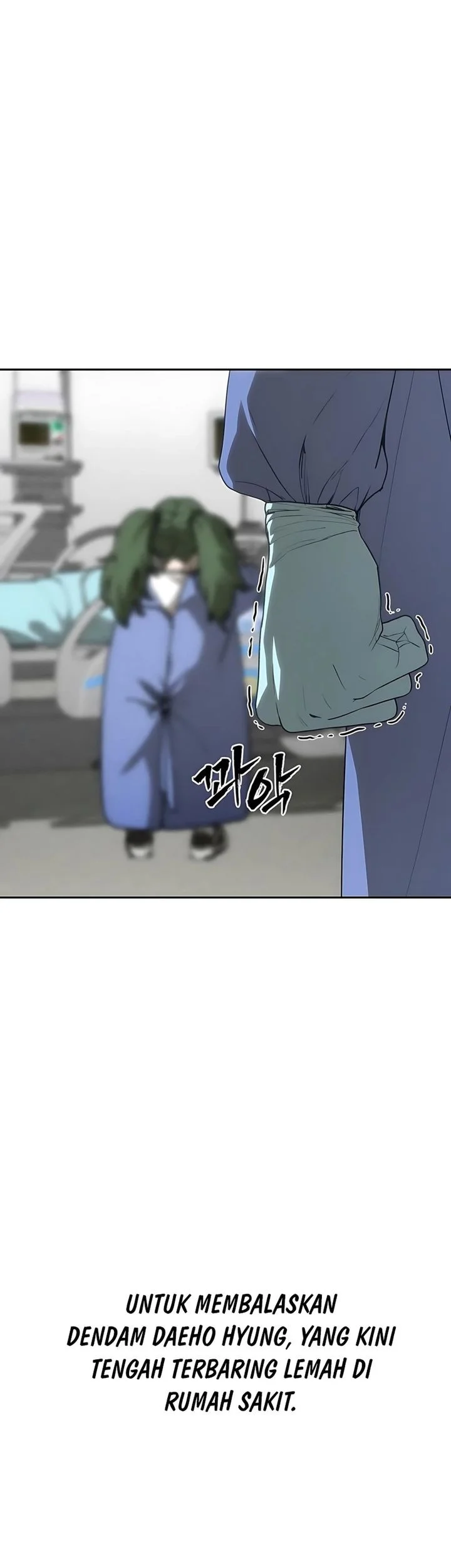 Shamoneyism Chapter 20 - halaman 40