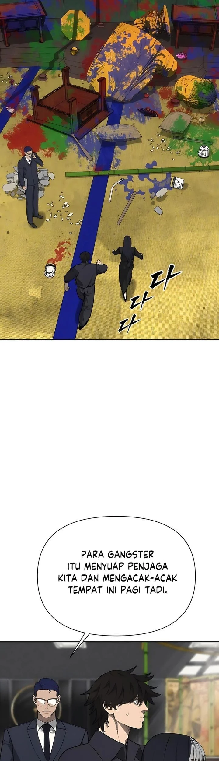 Shamoneyism Chapter 20 - halaman 48