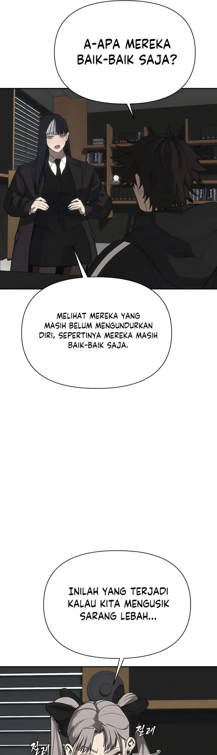 Shamoneyism Chapter 20 - halaman 56