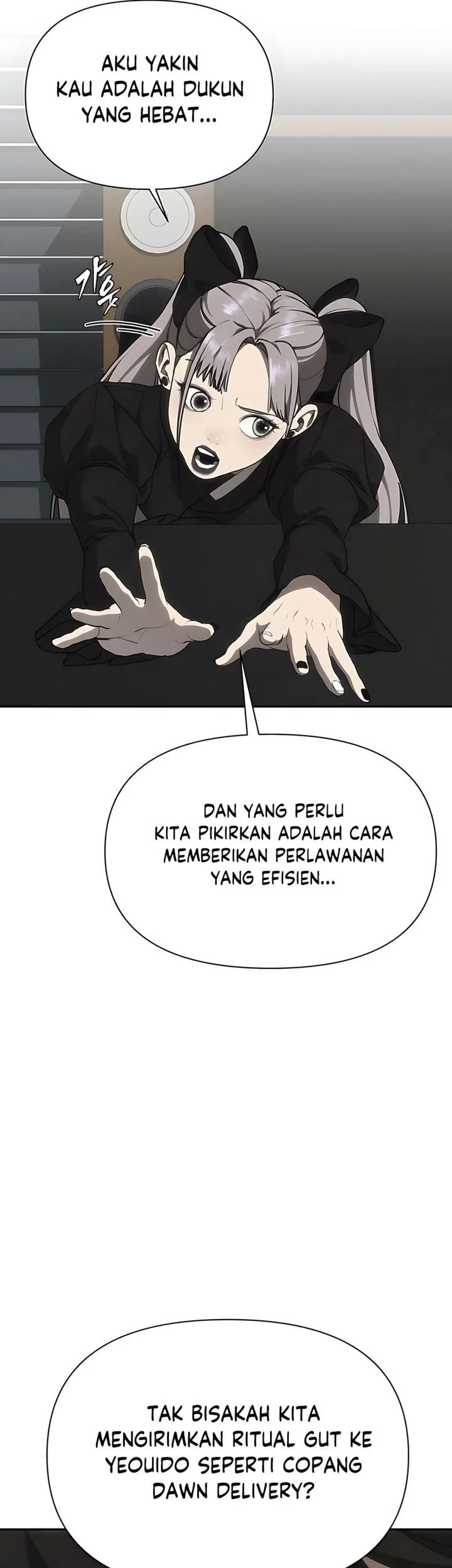 Shamoneyism Chapter 20 - halaman 72